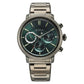 Titan Stellar Quartz Multifunction Green Dial Stainless Steel Strap Watch for Men NS10012QM01 / 10012QM01