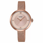 Rose Gold Analog - Women's Watch ENTICER LTP-E154MPG-4ADF (A1852)