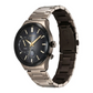 Titan Stellar Quartz Multifunction Brown Dial Stainless Steel Strap Watch for Men 10009KM03 (DN850) / NS10009KM03