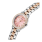 Guess Women's Watch Silver & Rose Gold Tone Case Quartz GW0686L4