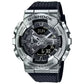 G-SHOCK GM-110-1ADR - G1051