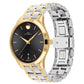 Movado 1881 Automatic Mens Stainless Steel Yellow Gold PVD Case Swiss Movement Black Dial Silver/Yellow Gold PVD Link Steel Bracelet Watch -607463