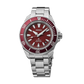 Seiko 5 Sports Prospex 4R Red ‘Shog-urai’ Diver - SRPL11K1