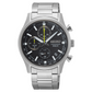 Seiko Dress Chronograph SSB419P1