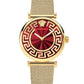 Versace Ladies Watch Lady 35mm Red Milanese Bracelet VE1CA0523