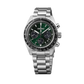 SEIKO PROSPEX ‘DEEP GREEN’ SPEEDTIMER SOLAR CHRONOGRAPH - SSC933P1