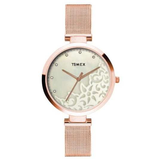 TIMEX ANALOG SILVER DIAL WOMEN'S WATCH-TW000X220